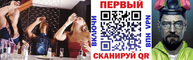 Купить закладки Бабушкин Amphetamine VHQ