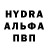 Кетамин VHQ Uluk Kushbeldekov