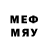 МЕФ mephedrone luminare spes
