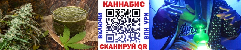 Canna-Cookies марихуана Купить где Бабушкин