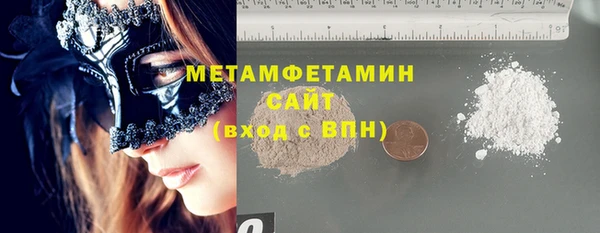 дурь Кинешма