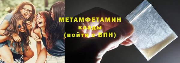 марки nbome Козловка