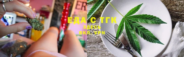кокаин VHQ Киреевск