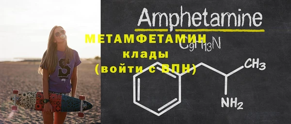 дурь Кинешма