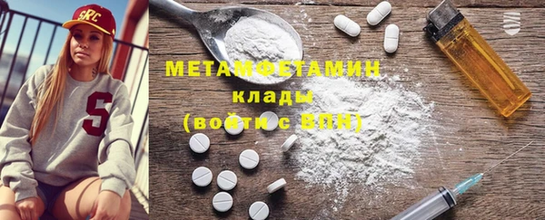 дурь Кинешма