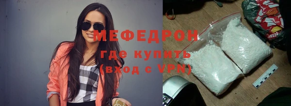 дживик Киренск