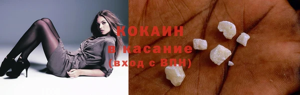 дживик Киренск