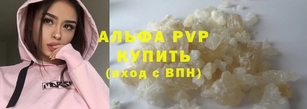 дурь Кинешма