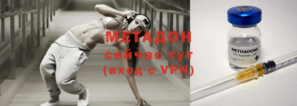 дурь Кинешма