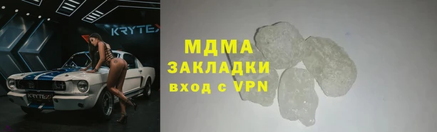 дурь Кинешма