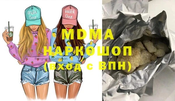 дживик Киренск