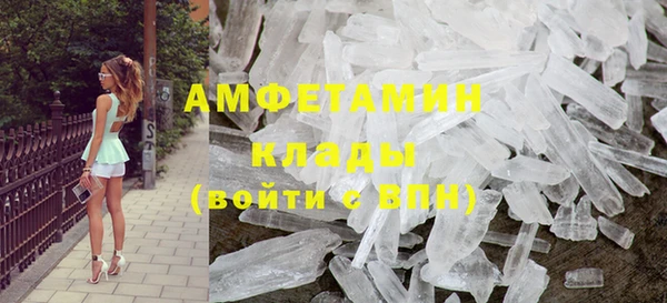 дживик Киренск