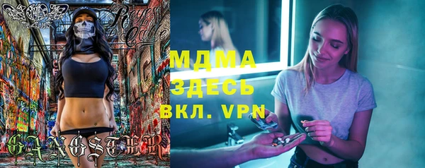 марки nbome Козловка