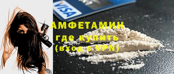 дживик Киренск