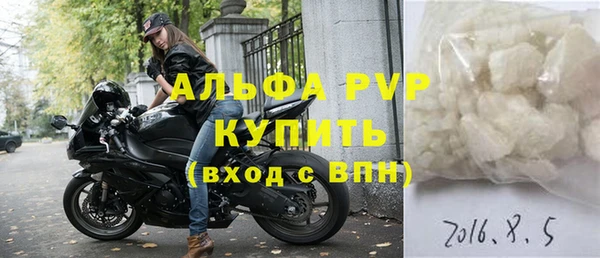 дживик Киренск
