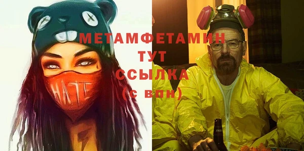 марки nbome Козловка