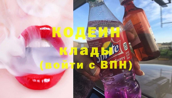 дурь Кинешма