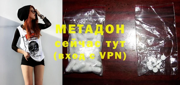 дурь Кинешма