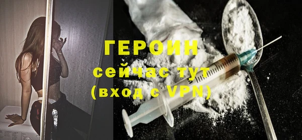 дживик Киренск