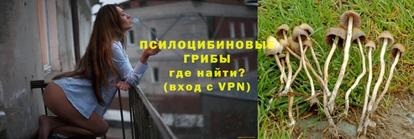 кокаин VHQ Киреевск