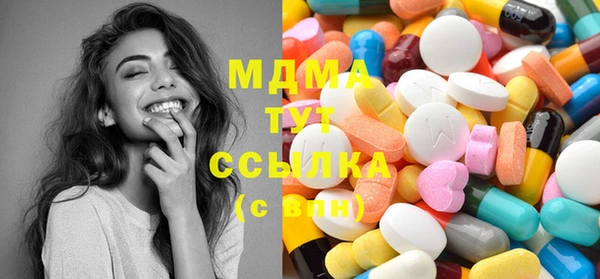 дурь Кинешма