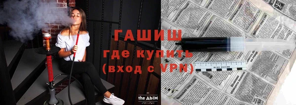 дживик Киренск