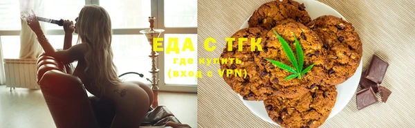 дживик Киренск