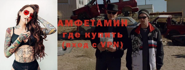 кокаин VHQ Киреевск